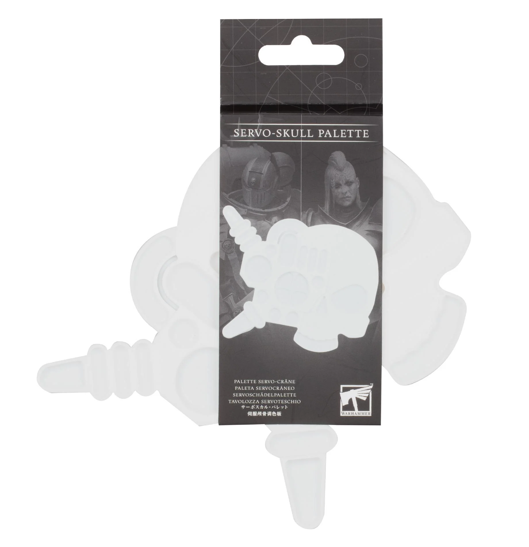 Games Workshop: Warhammer 40,000 - Servo-Skull Palette