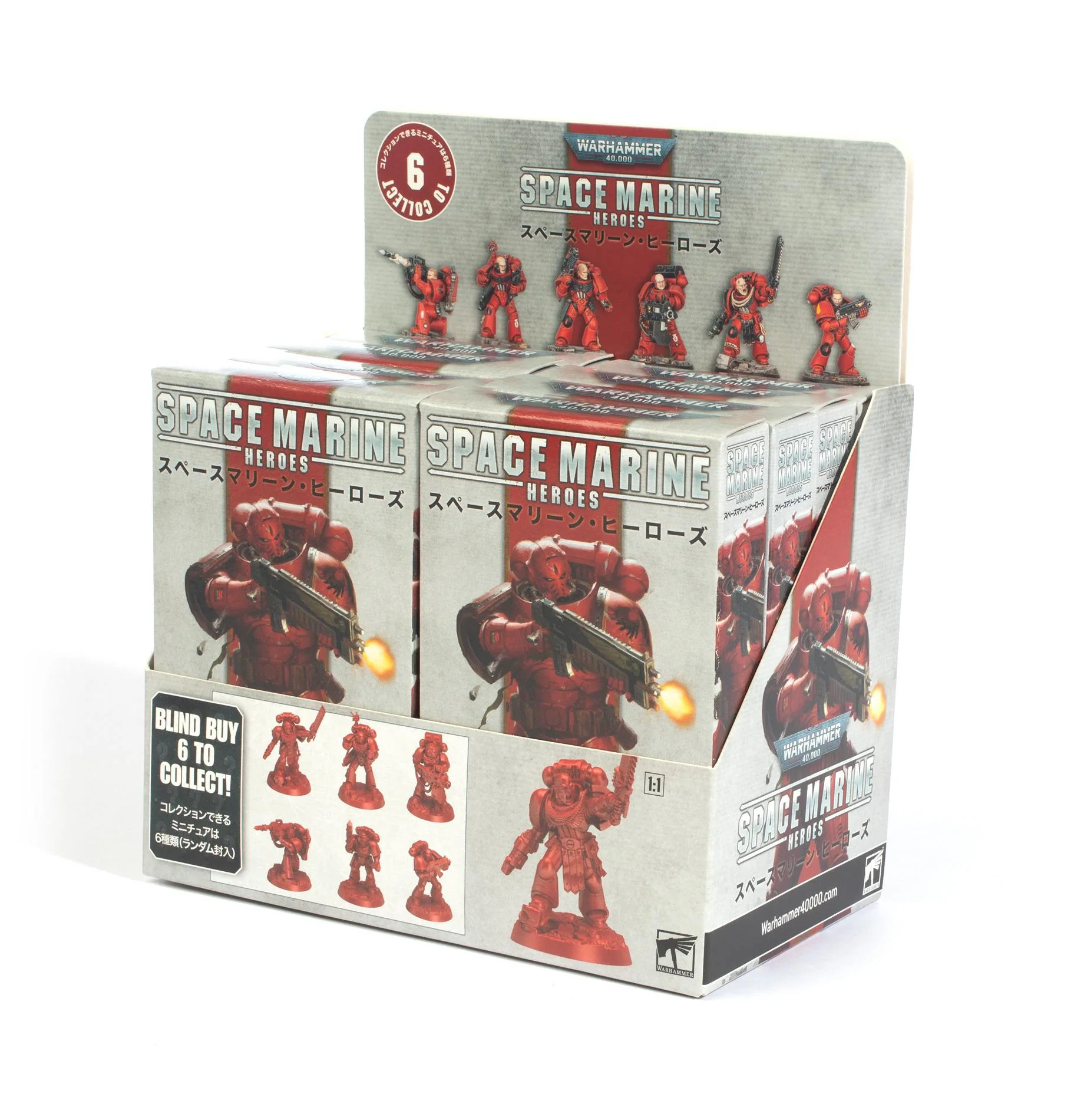 Games Workshop: Warhammer 40,000 - Space Marine Heroes - Blood Angels - Collection One (SMH-08)