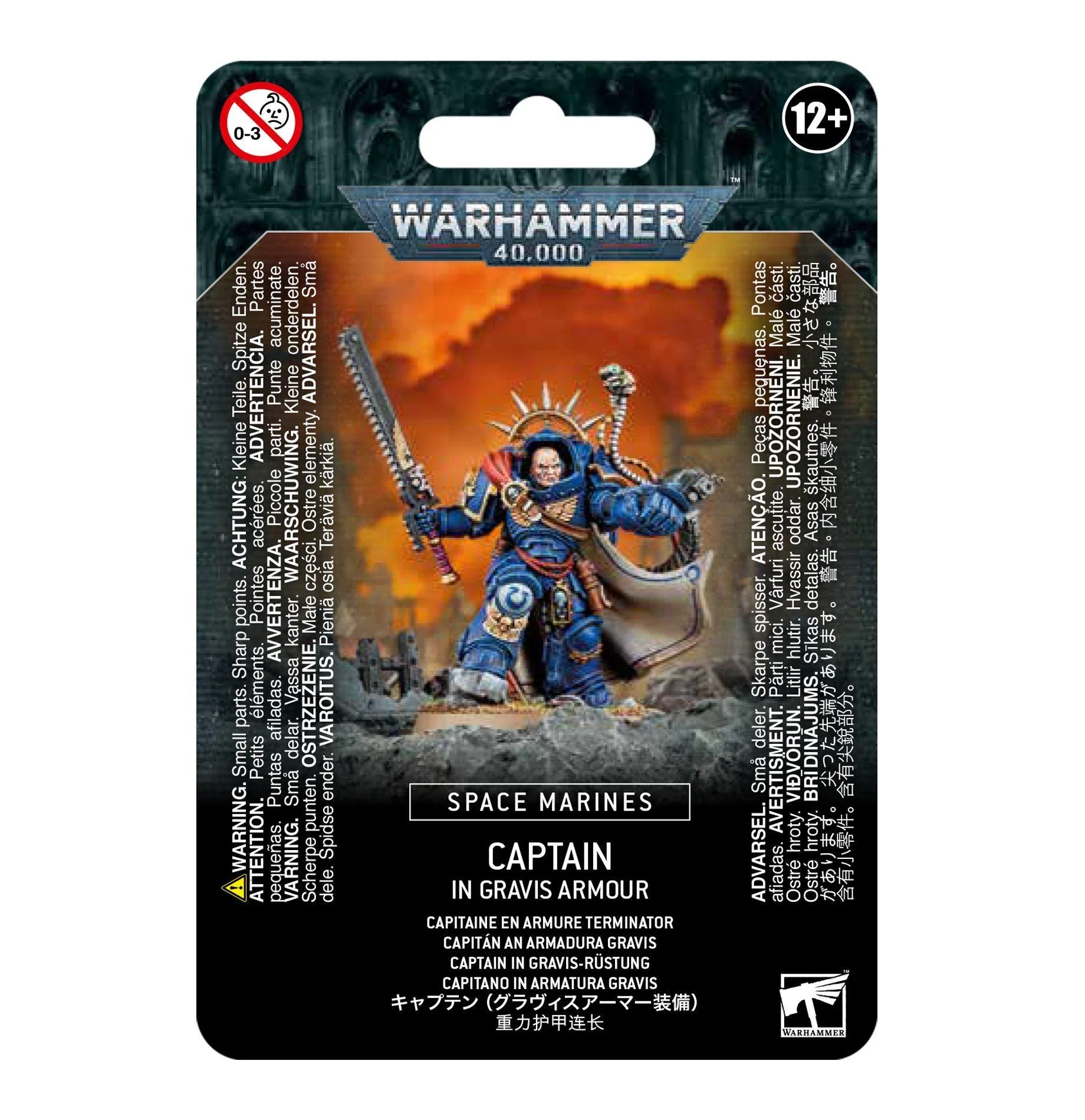 Games Workshop: Warhammer 40,000 - Space Marines - Captain in Gravis Armor (48-70)