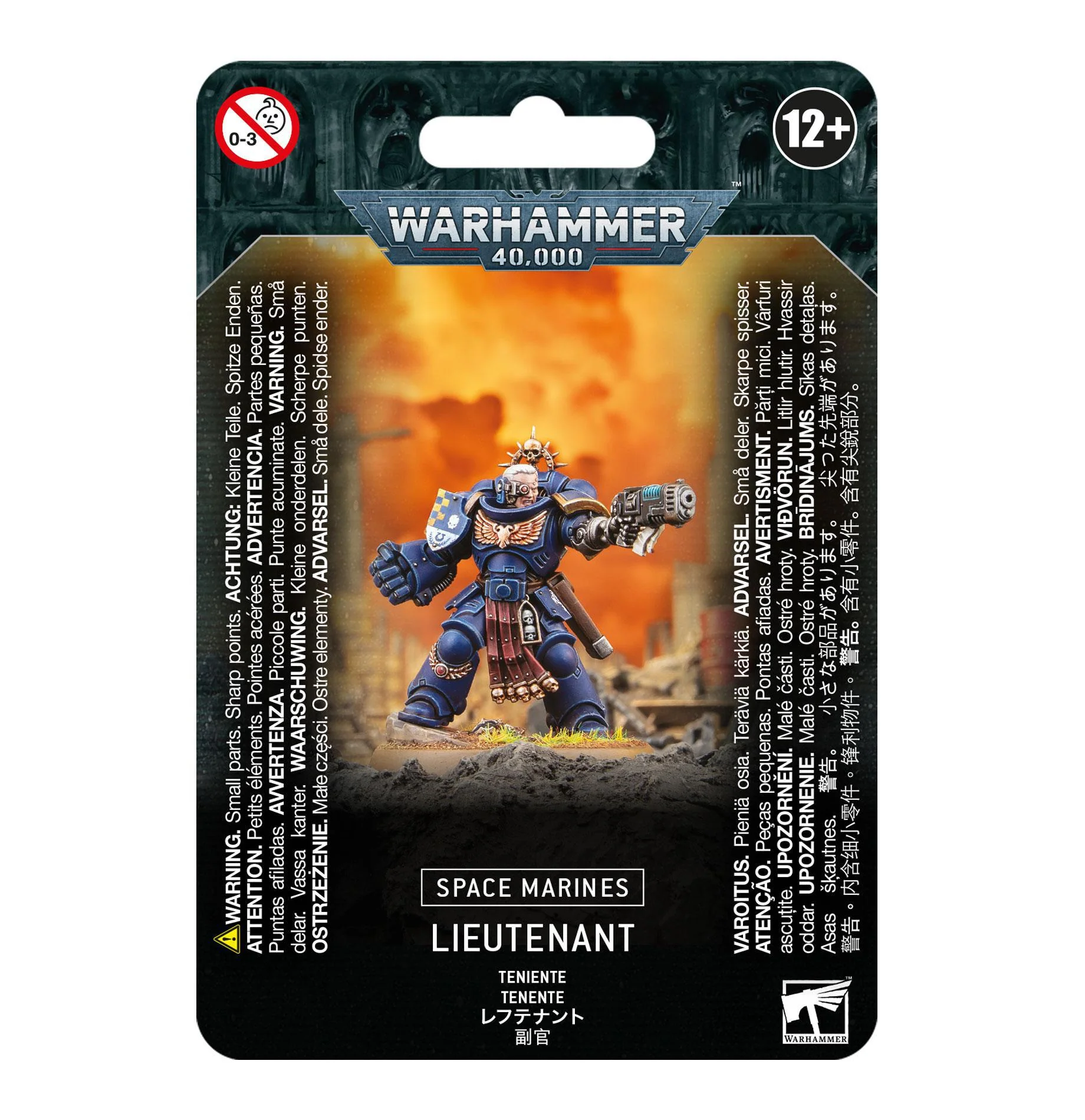 Games Workshop: Warhammer 40,000 - Space Marines - Lieutenant (48-73)