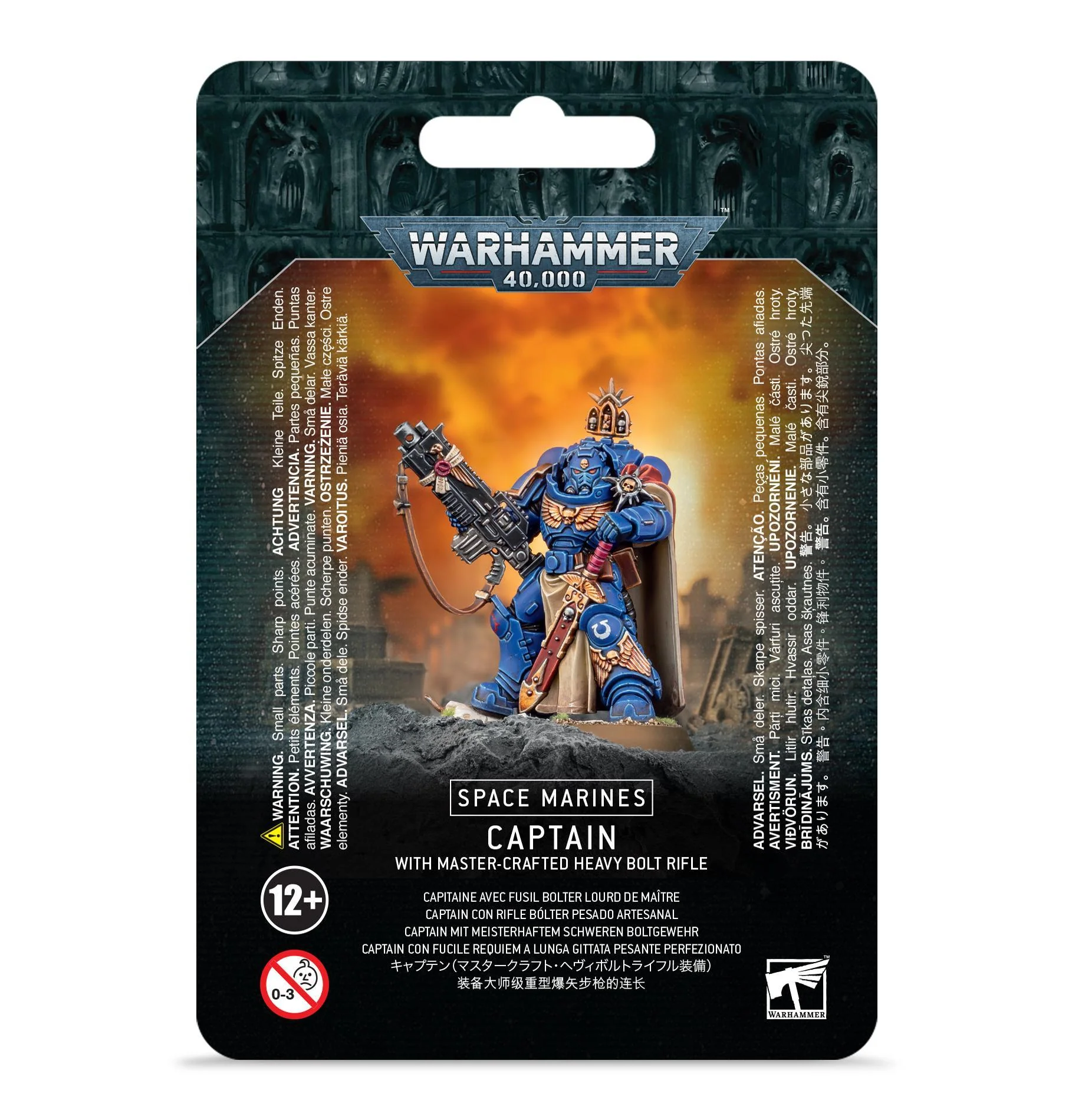 Games Workshop: Warhammer 40,000 - Space Marines - Captain w Master-crafted Bolt Rifle (48-48)