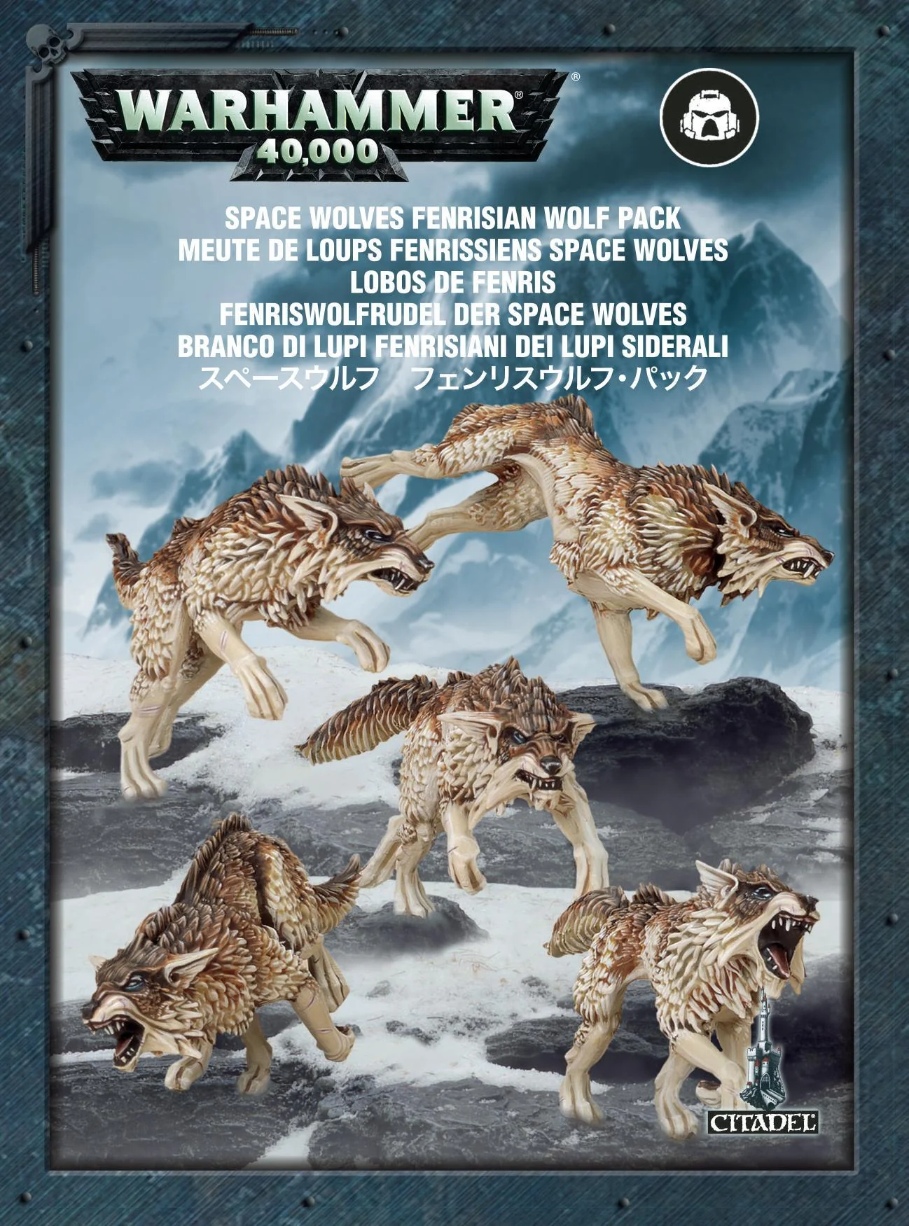 Games Workshop: Warhammer 40,000 - Space Wolves - Fenrisian Wolf Pack (53-10)