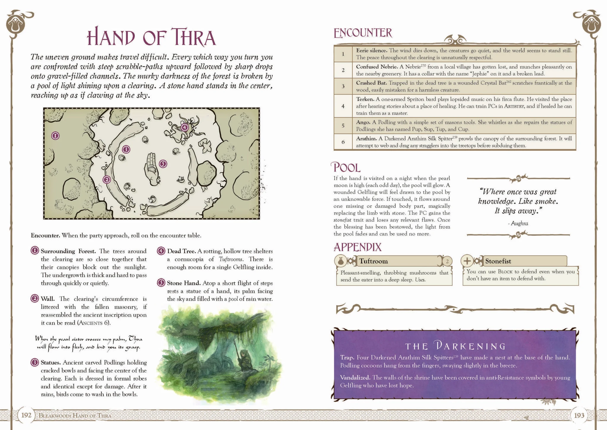 Jim Henson's The Dark Crystal: The Adventure Game - Image 6