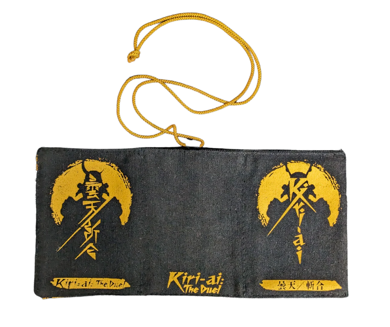 Kiri-ai: The Duel - Image 5