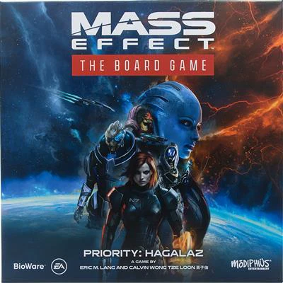 Mass Effect: The Board Game - Priority: Hagalaz