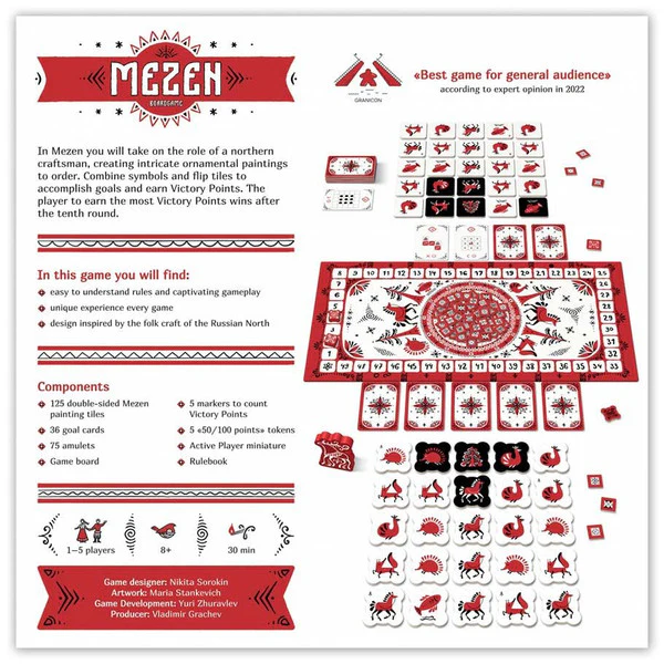 Mezen - Image 4