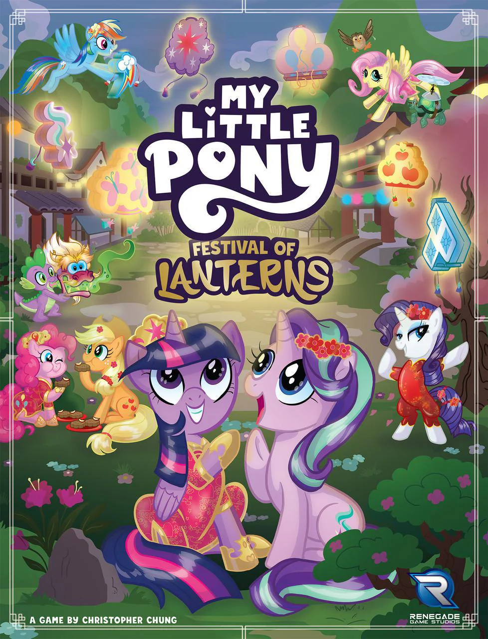 My Little Pony: Festival of Lanterns - Image 2
