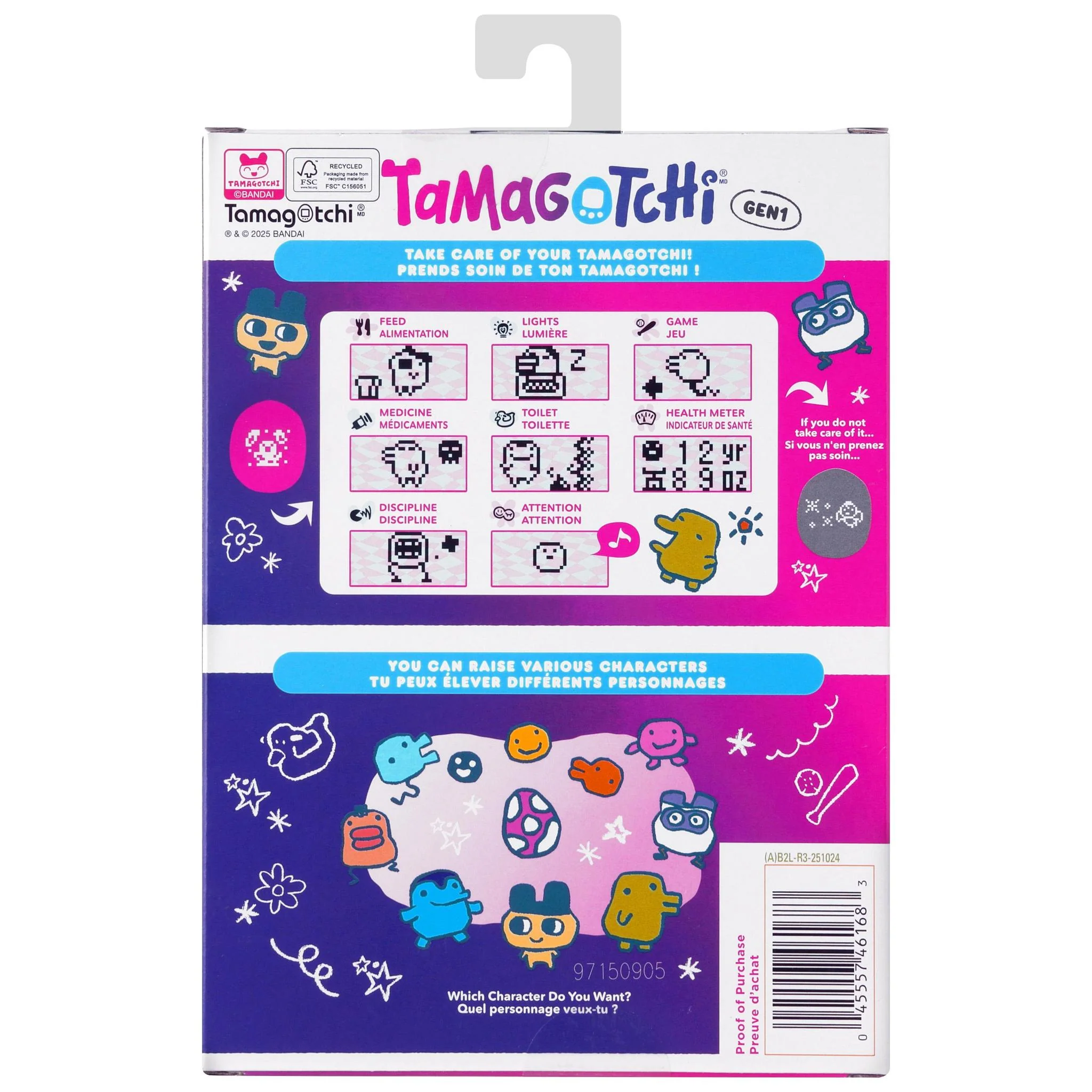 Original Tamagotchi - Tama Candy - (Gen 1) - Image 3