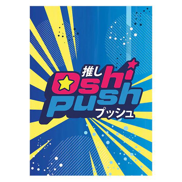 Oshi Push TCG: Phase Origins - Gen 1 - Oshi Push Sleeves (60ct)