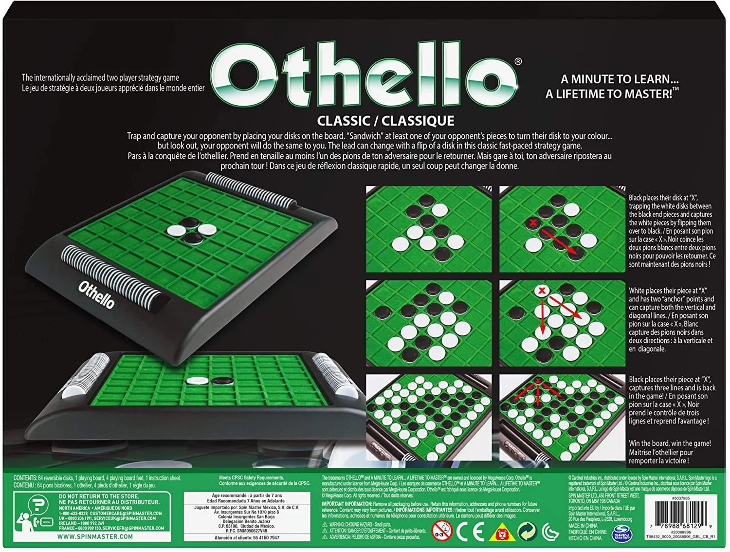 Othello - Image 4