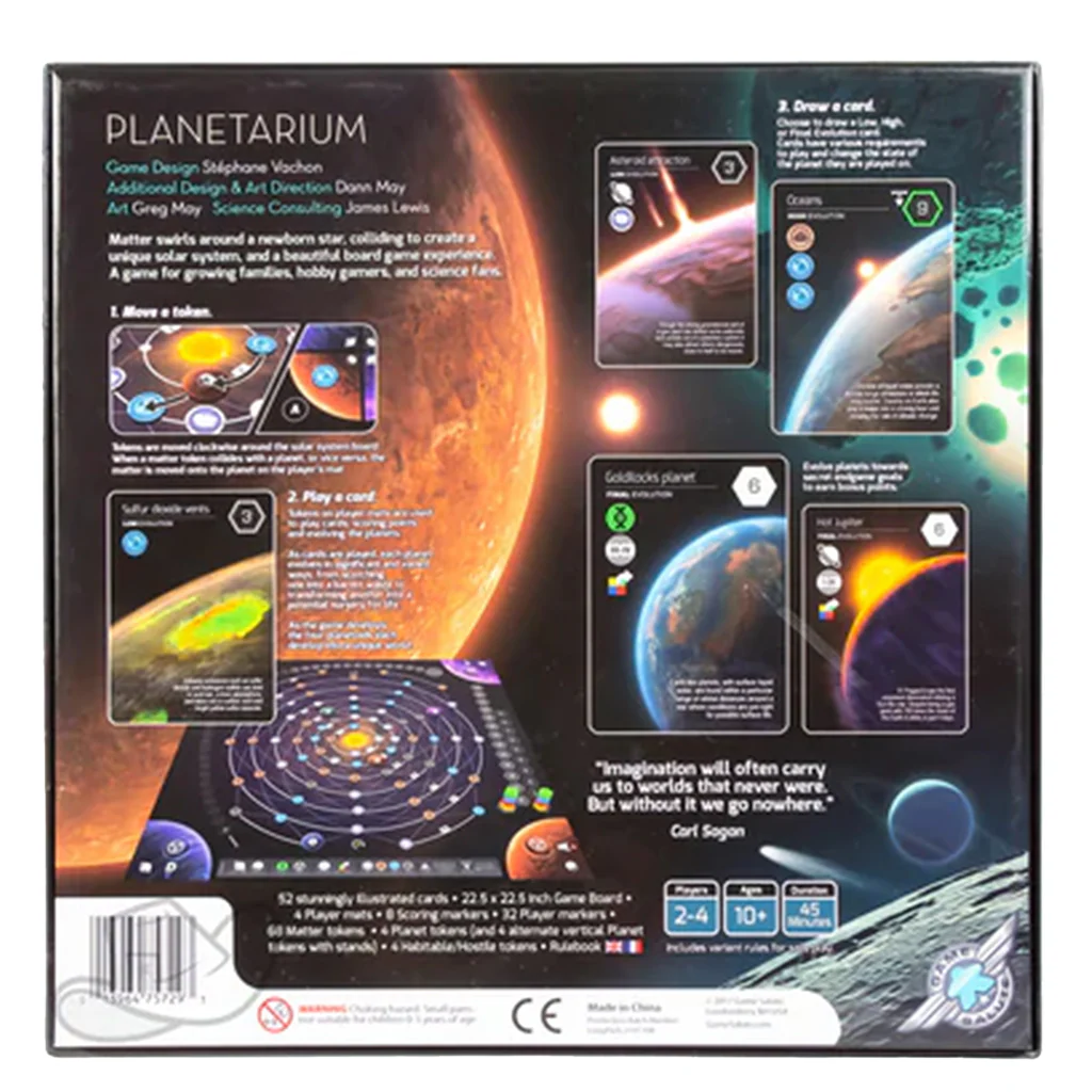 Planetarium - Image 5