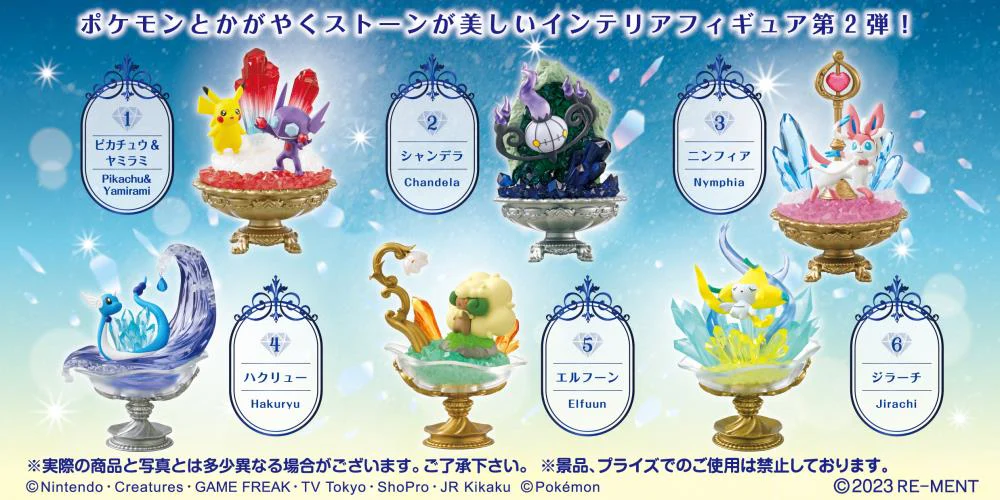 Re-Ment: Pokemon - Gemstone Collection 2 - Blind Box