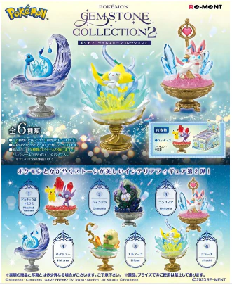 Re-Ment: Pokemon - Gemstone Collection 2 - Blind Box - Image 9