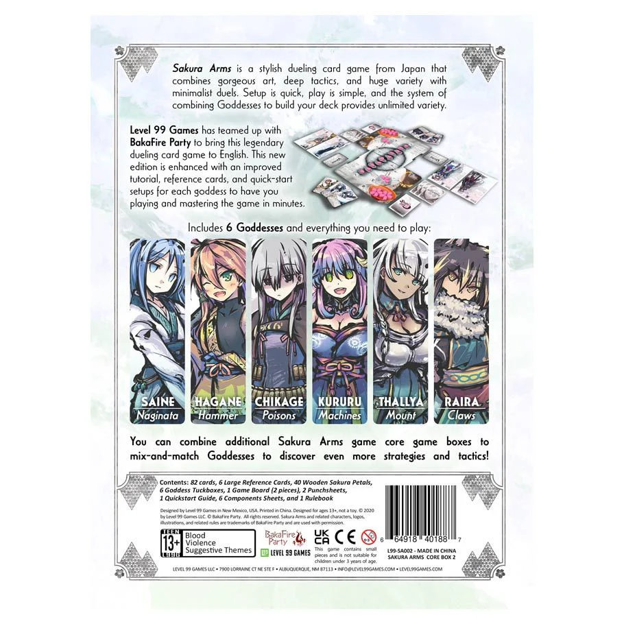 Sakura Arms: Saine Box - Image 2