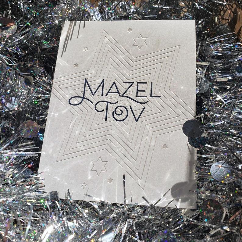 Skylab Letterpress: Stellar Greeting Card - Mazel Tov - A2 Sized Letterpressed Blank Greeting Card