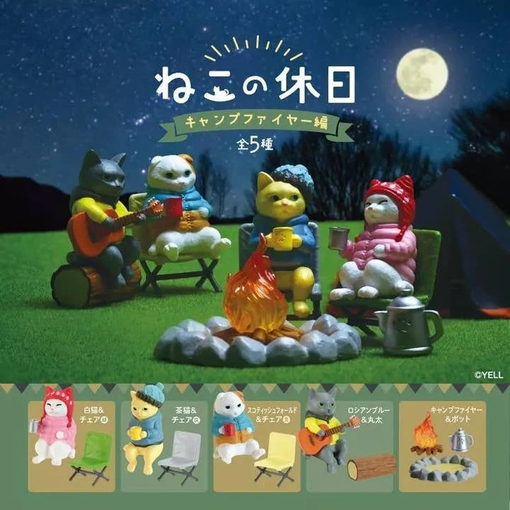 Springer Decor: Cats Holiday Campfire Blind Box