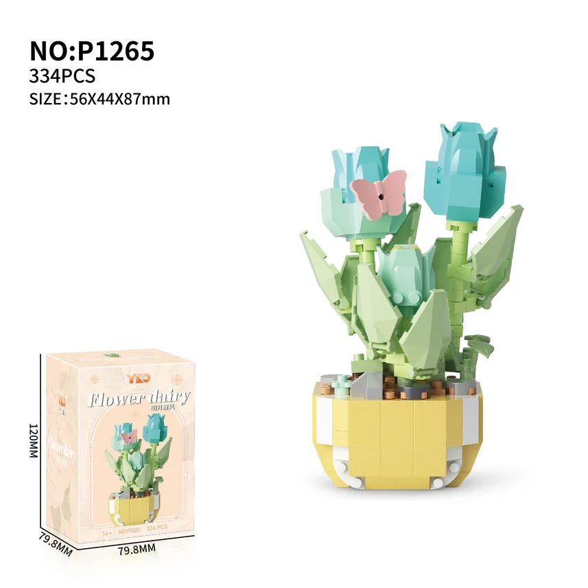 Springer Decor: Flower - Plant Legos - Image 11
