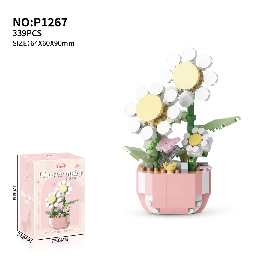 Springer Decor: Flower - Plant Legos - Image 12