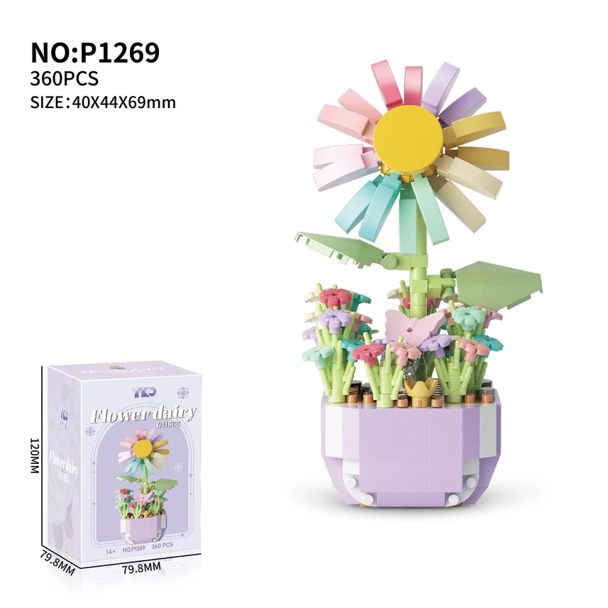 Springer Decor: Flower - Plant Legos - Image 7
