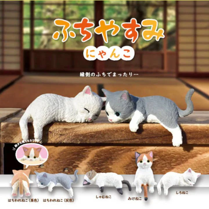Springer Decor: Sleepy Cats Blind Box