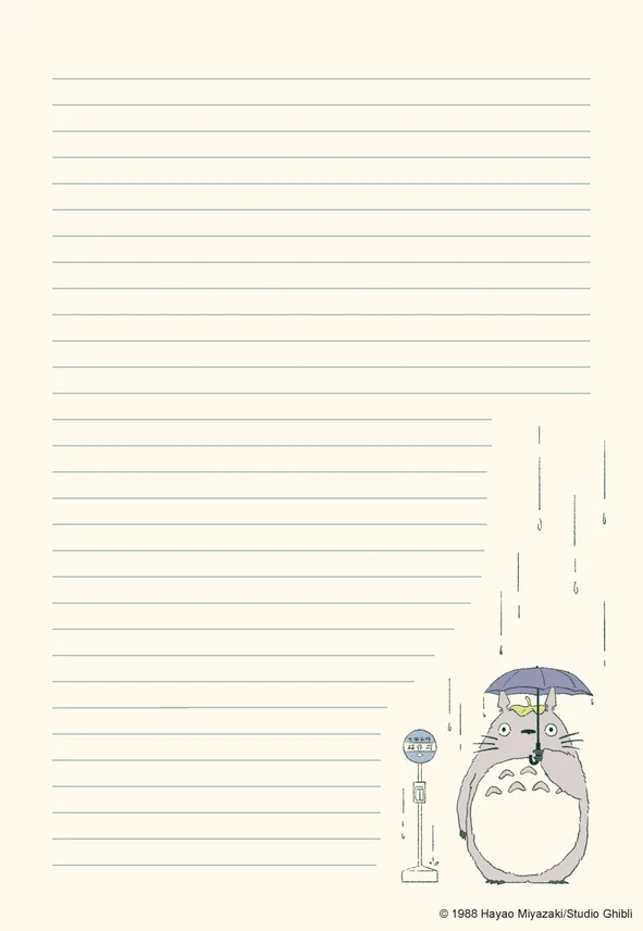 Studio Ghibli My Neighbor Totoro Stationery Set - Image 5