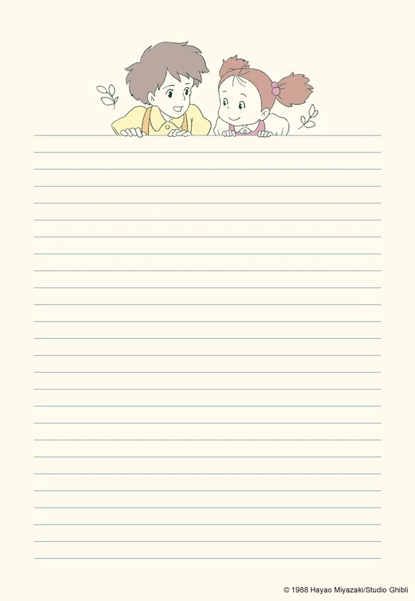 Studio Ghibli My Neighbor Totoro Stationery Set - Image 8