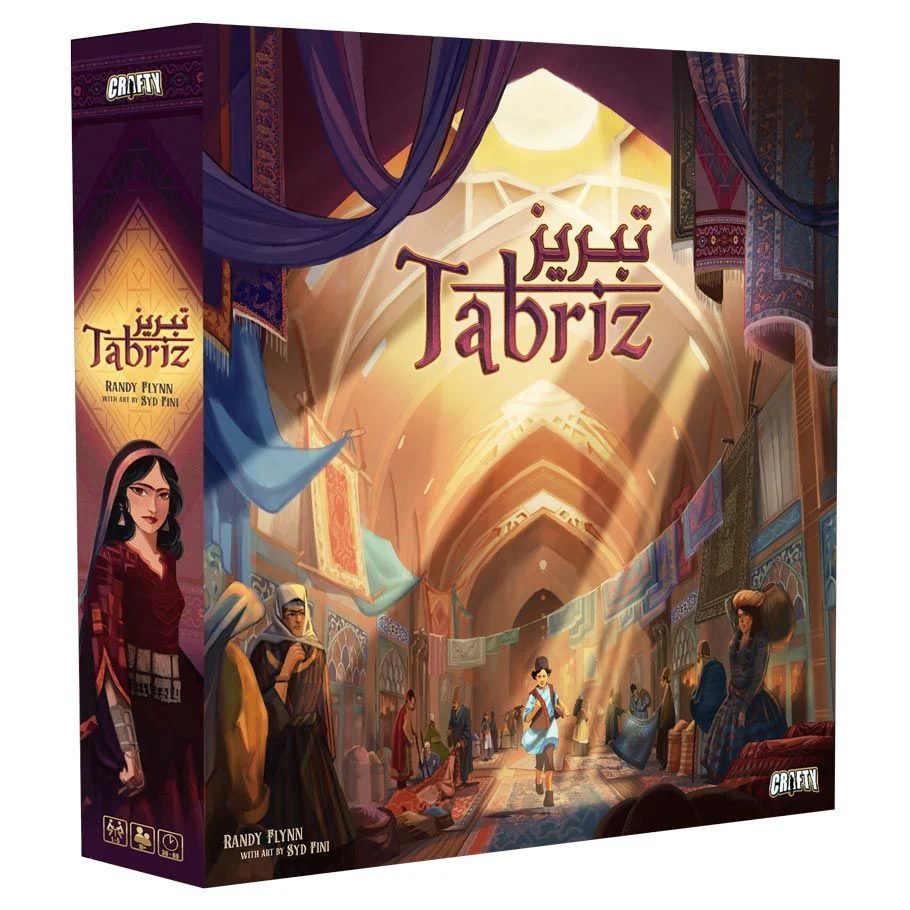 Tabriz: Premier Edition