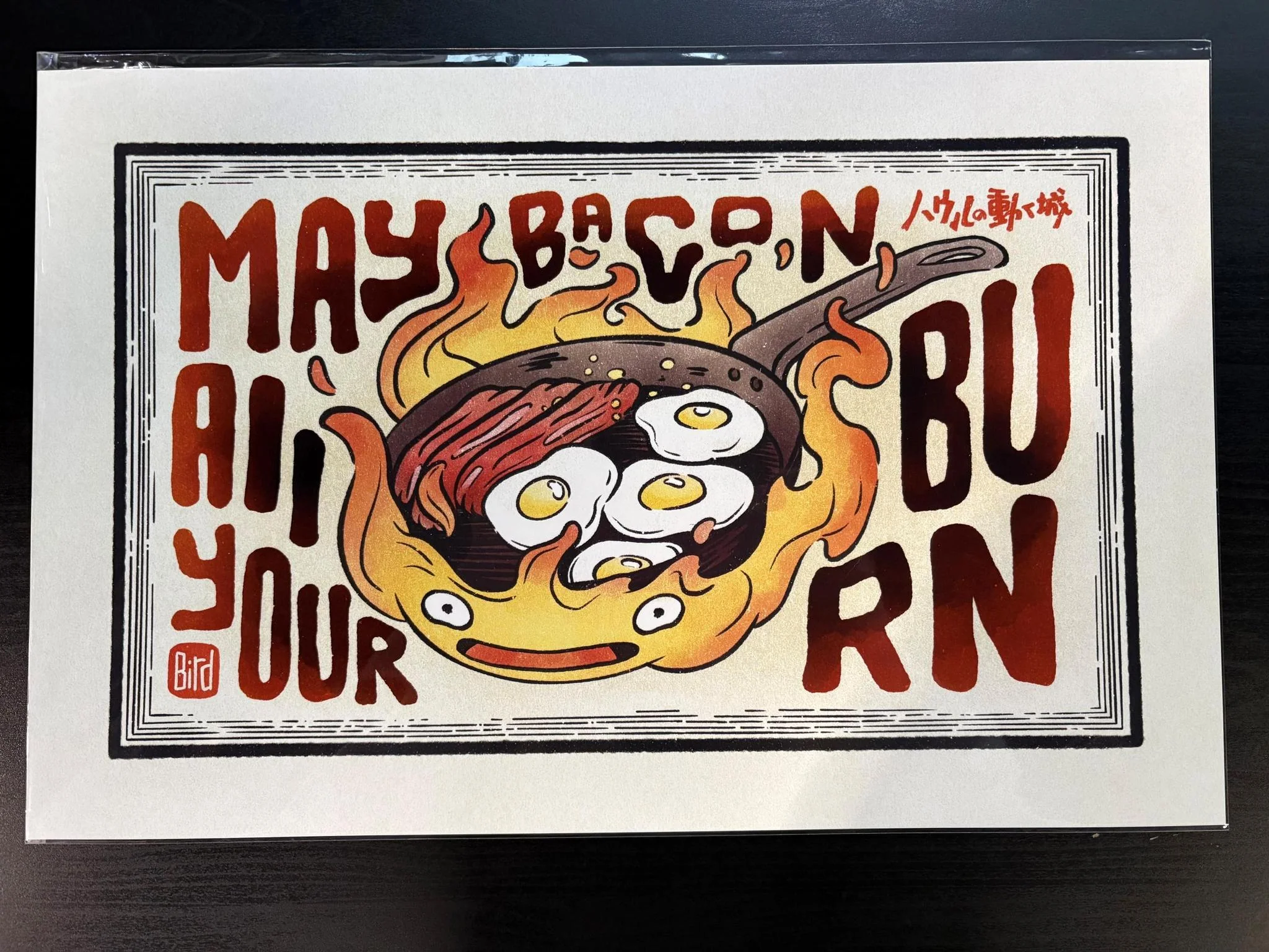 The Laughing Crow: Art Print - 11" x 17" - Ghibli - Calcifer Bacon
