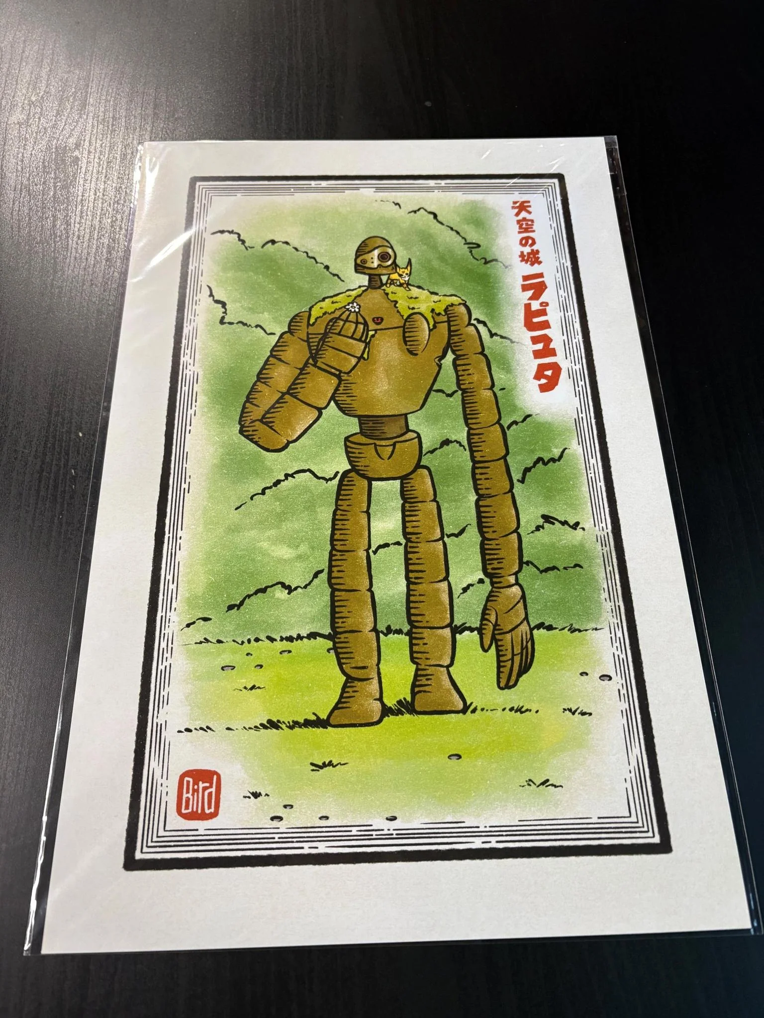 The Laughing Crow: Art Print - 11" x 17" - Ghibli - Laputa Robot