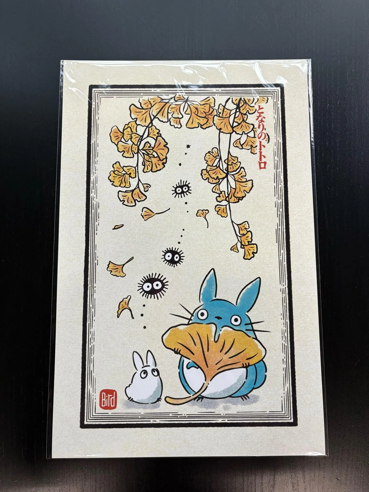 The Laughing Crow: Art Print - 11" x 17" - Ghibli - Totoro Leaf