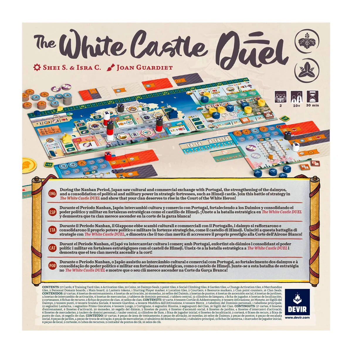 The White Castle: Duel - Image 3