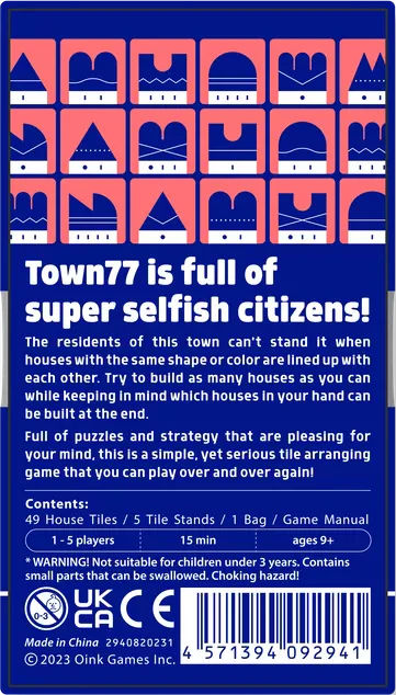 Town 77 - Image 2