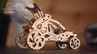 UGears: Desert Buggy - Image 2