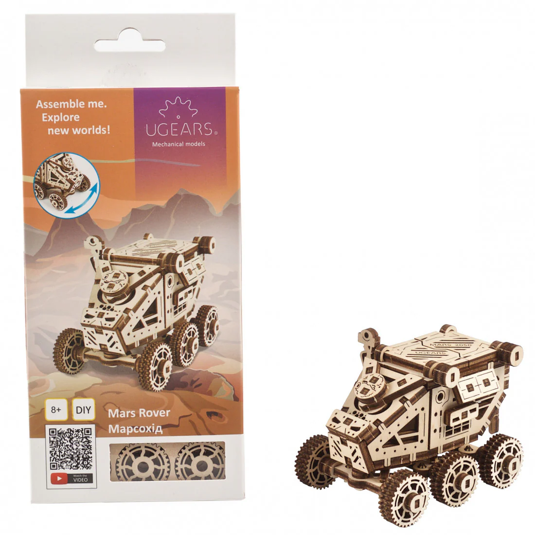 UGears: Mars Buggy - Image 7