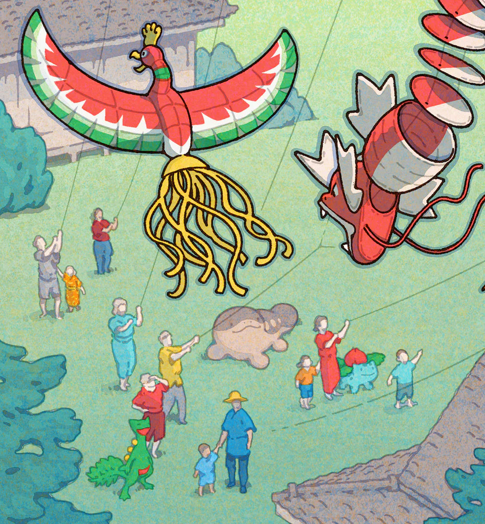 Ukiyo-e Heroes: Pokemon - Kite Festival - Image 2
