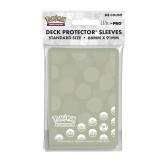 Ultra Pro: Deck Protector Sleeves - Energy - Metal Type - For Pokemon TCG (65)