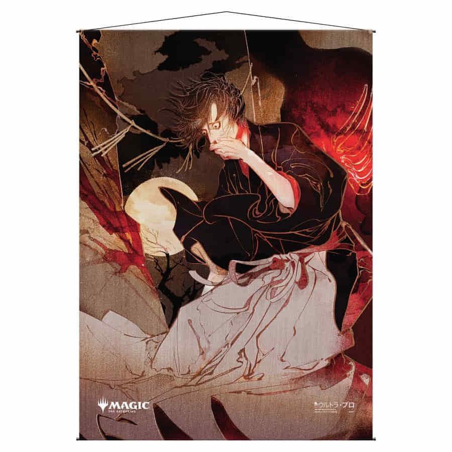 Ultra Pro: Magic the Gathering - Wall Scroll - Mystical Archive 'Agonizing Remorse' (Japanese Alt Art)
