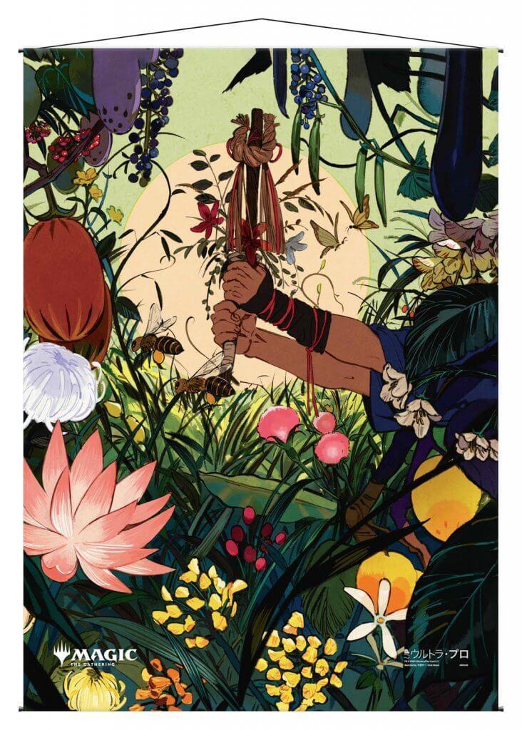 Ultra Pro: Magic the Gathering - Wall Scroll - Mystical Archive 'Cultivate' (Japanese Alt Art)