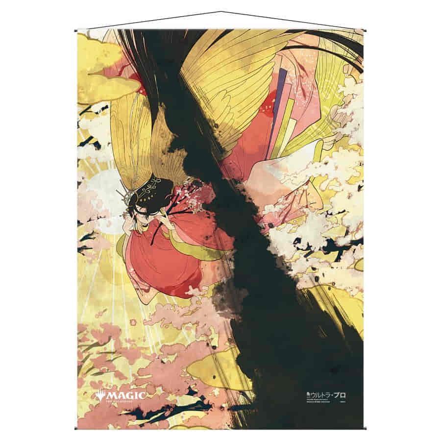Ultra Pro: Magic the Gathering - Wall Scroll - Mystical Archive 'Doom Blade' (Japanese Alt Art)