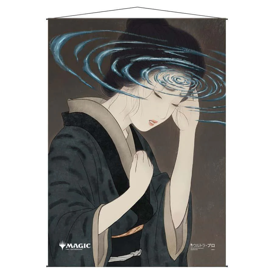 Ultra Pro: Magic the Gathering - Wall Scroll - Mystical Archive 'Duress' (Japanese Alt Art)