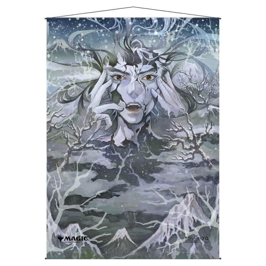 Ultra Pro: Magic the Gathering - Wall Scroll - Mystical Archive 'Eliminate' (Japanese Alt Art)