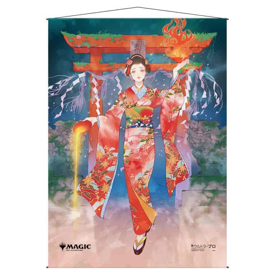 Ultra Pro: Magic the Gathering - Wall Scroll - Mystical Archive 'Faithless Looting' (Japanese Alt Art)