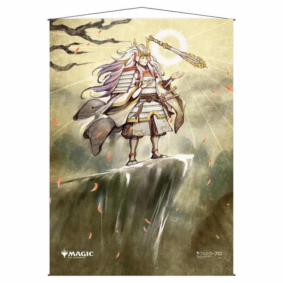 Ultra Pro: Magic the Gathering - Wall Scroll - Mystical Archive 'Gods Willing' (Japanese Alt Art)