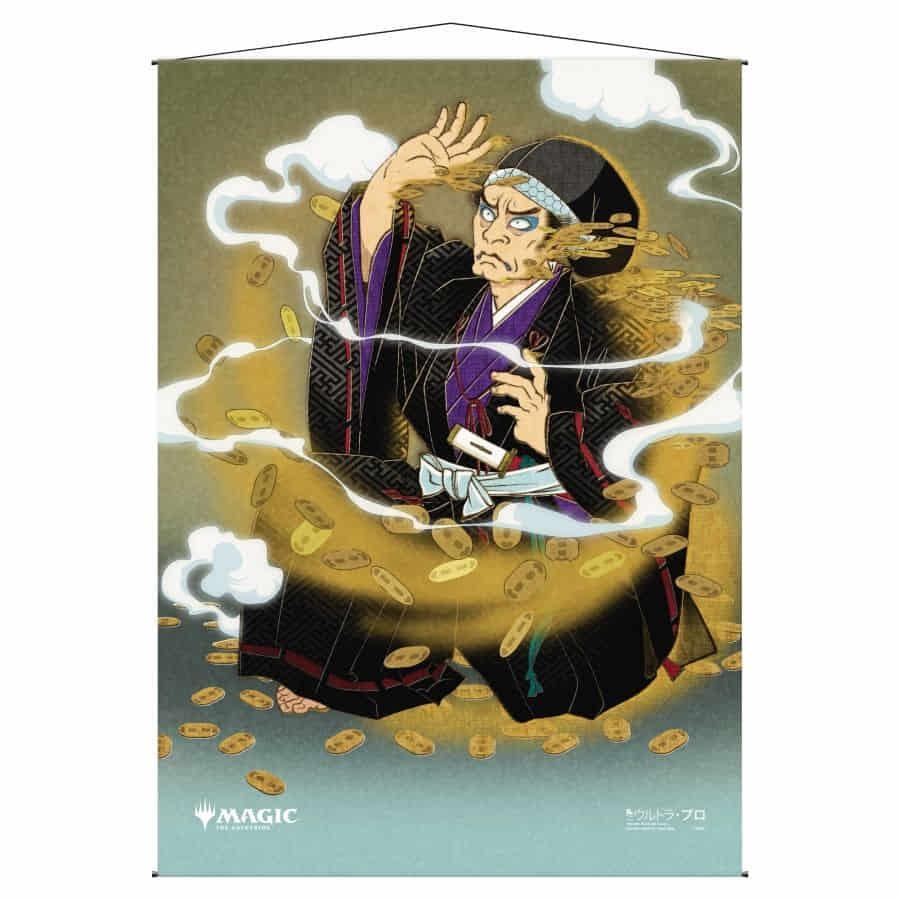 Ultra Pro: Magic the Gathering - Wall Scroll - Mystical Archive 'Mana Tithe' (Japanese Alt Art)