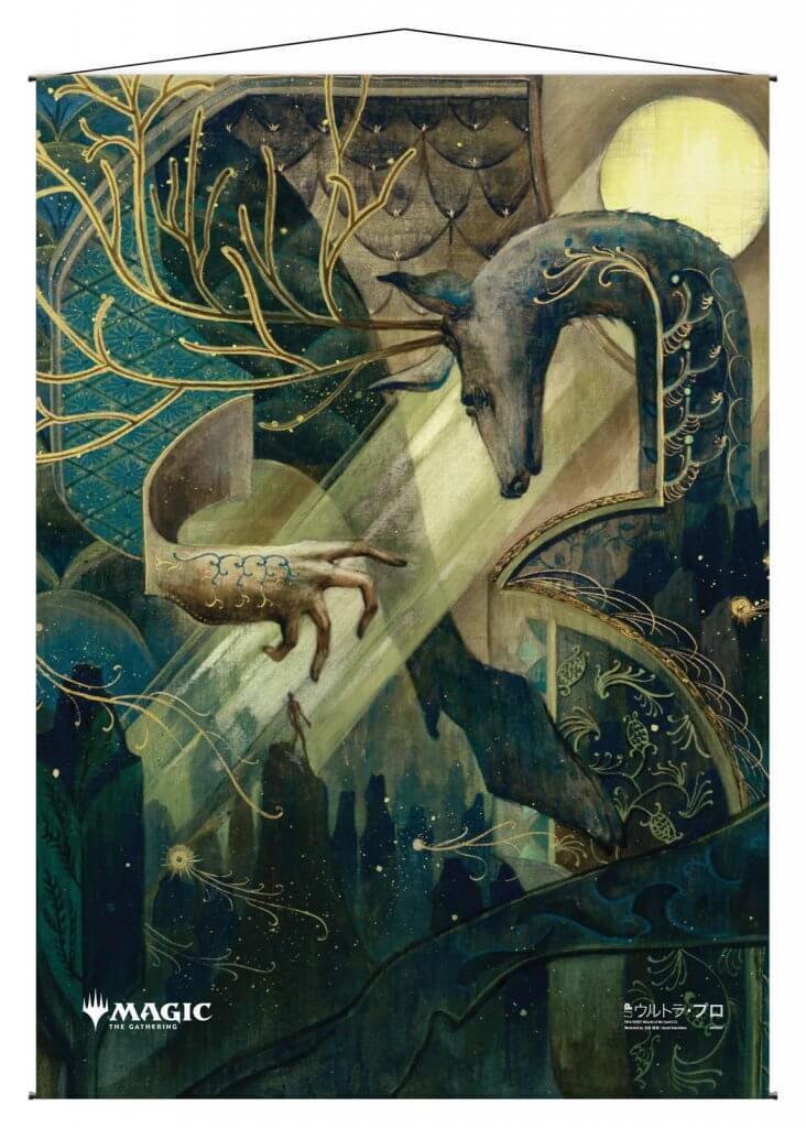 Ultra Pro: Magic the Gathering - Wall Scroll - Mystical Archive 'Natural Order' (Japanese Alt Art)