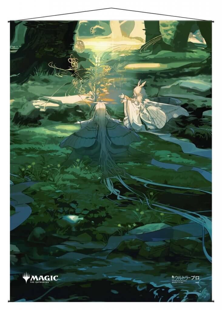 Ultra Pro: Magic the Gathering - Wall Scroll - Mystical Archive 'Primal Command' (Japanese Alt Art)