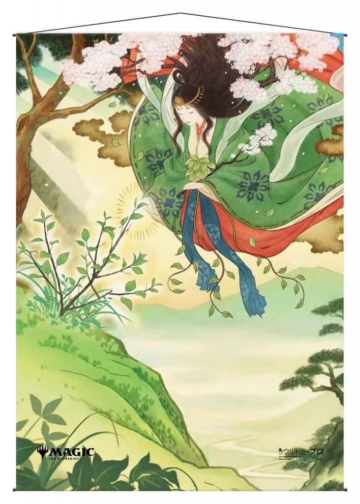 Ultra Pro: Magic the Gathering - Wall Scroll - Mystical Archive 'Regrowth' (Japanese Alt Art)