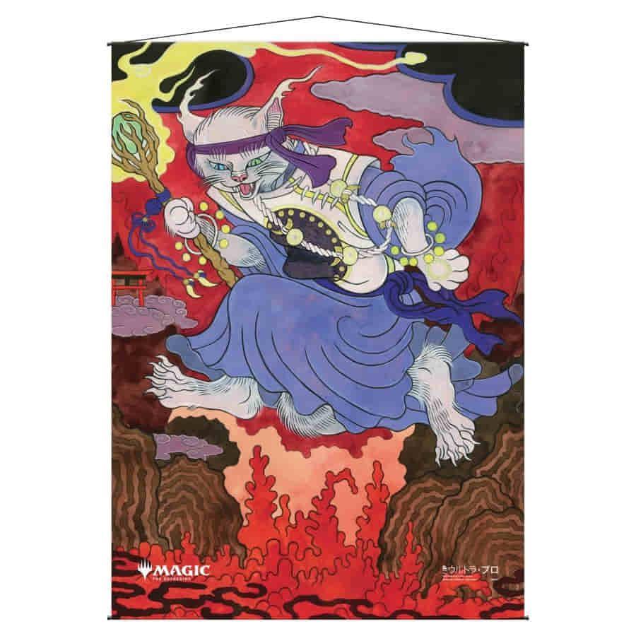 Ultra Pro: Magic the Gathering - Wall Scroll - Mystical Archive 'Thrill of Possibility' (Japanese Alt Art)