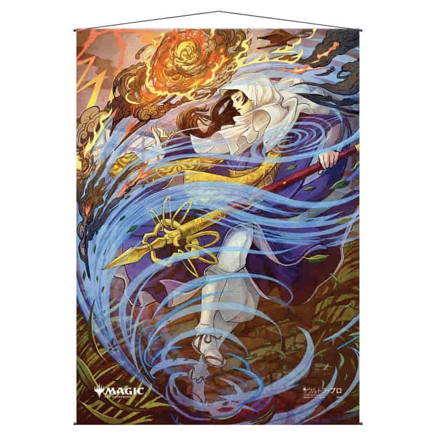 Ultra Pro: Magic the Gathering - Wall Scroll - Mystical Archive 'Whirlwind Denial' (Japanese Alt Art)
