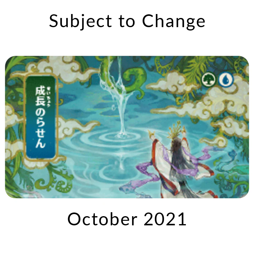 Ultra Pro: Playmat - Mystical Archive 'Growth Spiral' for Magic the Gathering